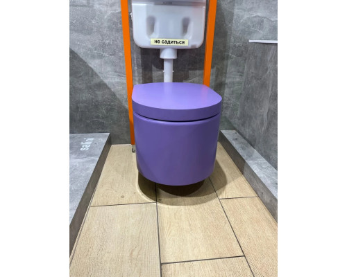 Унитаз подвесной Salini S-Stone Gemelli 240121KSMF4005 безободковый, с сиденьем микролифт, сине-сиреневый матовый