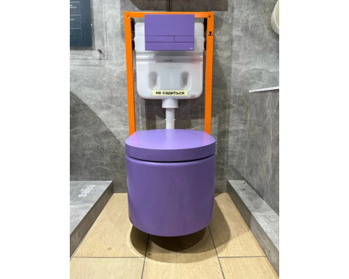 Унитаз подвесной Salini S-Stone Gemelli 240121KSMF4005 безободковый, с сиденьем микролифт, сине-сиреневый матовый