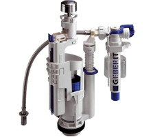 Комплект механизма слива с нижним подводом воды Geberit VA124cr для бачка Globo