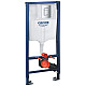Приобрести Комплект подвесной унитаз Bien Harmony HRKA052N2VP0W3000 + система инсталляции Grohe 38772001 в магазине сантехники Santeh-Crystal.ru