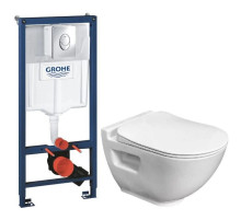 Комплект подвесной унитаз Bien Harmony HRKA052N2VP0W3000 + система инсталляции Grohe 38721001