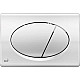 Купить Комплект подвесной унитаз Bien Harmony HRKA052N2VP0W3000 + система инсталляции AlcaPlast AM101/11203:1RUSSETM71 в магазине сантехники Santeh-Crystal.ru