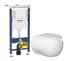 Комплект подвесной унитаз Bien Pent PNKA052N1VP0W3000 + система инсталляции Geberit 458.125.11.1