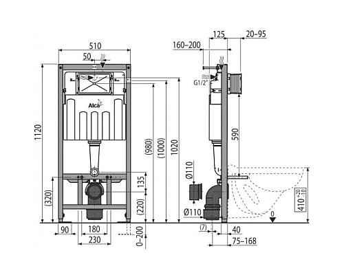 Купить Комплект подвесной унитаз Bien Pent PNKA052N1VP0W3000 + система инсталляции AlcaPlast AM101/11203:1RUSSETM71 в магазине сантехники Santeh-Crystal.ru