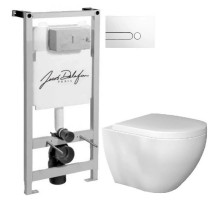 Комплект подвесной унитаз Bien Dune DNKA052N1VP0W3000 + система инсталляции Jacob Delafon E5504-NF + E4326-00