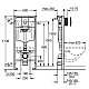 Заказать Комплект подвесной унитаз Toto CF CW132Y#NW1 + VC130 + система инсталляции Grohe 38721001 в магазине сантехники Santeh-Crystal.ru