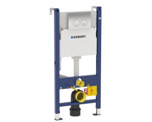 Приобрести Комплект подвесной унитаз Grossman GR-4477S + система инсталляции Geberit 458.124.21.1 в магазине сантехники Santeh-Crystal.ru