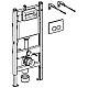 Заказать Комплект подвесной унитаз Toto SP CW532Y + TC512F + система инсталляции Geberit 458.124.21.1 в магазине сантехники Santeh-Crystal.ru