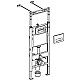 Заказать Комплект подвесной унитаз Toto SP CW532Y + TC512F + система инсталляции Geberit 458.125.11.1 в магазине сантехники Santeh-Crystal.ru