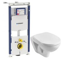 Комплект подвесной унитаз Santek Бореаль 1.WH30.1.977 + система инсталляции Geberit 111.362.00.5