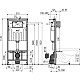 Заказать Комплект подвесной унитаз Santek Бореаль 1.WH30.2.205 + система инсталляции AlcaPlast AM101/11203:1RUSSETM71 в магазине сантехники Santeh-Crystal.ru