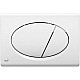 Заказать Комплект подвесной унитаз Orange C01-100W + система инсталляции AlcaPlast AM101/11203:1RUSSETM70 в магазине сантехники Santeh-Crystal.ru