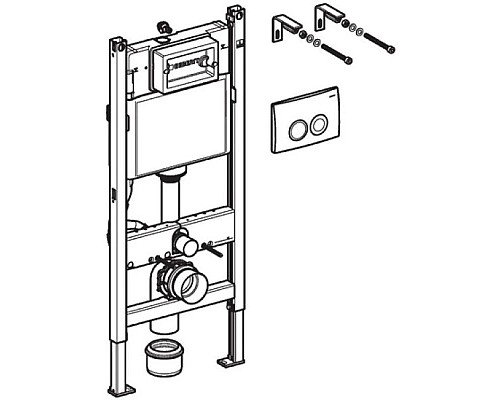 Заказать Комплект подвесной унитаз BelBagno Amanda BB051CHR + BB051SC + система инсталляции Geberit 458.124.21.1 в магазине сантехники Santeh-Crystal.ru