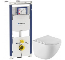 Комплект подвесной унитаз BelBagno Amanda BB051CHR + BB051SC + система инсталляции Geberit 111.362.00.5