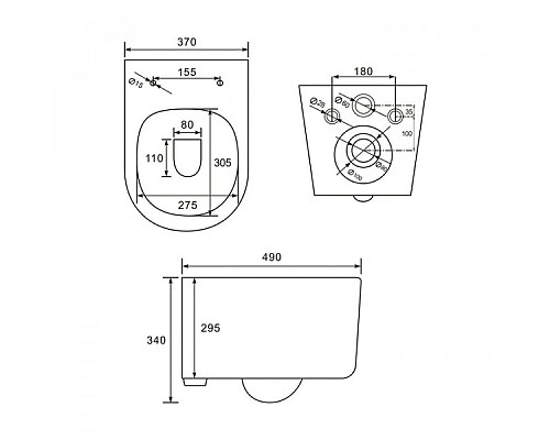 Приобрести Комплект подвесной унитаз IDDIS Stone STORDSEI25 + система инсталляции Grohe 38721001 в магазине сантехники Santeh-Crystal.ru