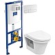 Заказать Комплект подвесной унитаз Toto CF CW132Y#NW1 + VC130 + система инсталляции Villeroy & Boch 92246100 + 92249068 в магазине сантехники Santeh-Crystal.ru