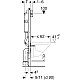Заказать Комплект подвесной унитаз 500.803.00.1 + система инсталляции 458.122.11.1 Geberit Renova Compact 500.122.TC.R в магазине сантехники Santeh-Crystal.ru