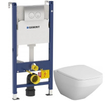 Комплект подвесной унитаз Am.Pm Inspire 2.0 C50A1700SC + система инсталляции Geberit 458.124.21.1