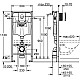 Приобрести Комплект подвесной унитаз WeltWasser Salzbach 004GL-WT 10000003666 + система инсталляции Grohe 38721001 в магазине сантехники Santeh-Crystal.ru