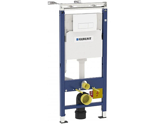 Santeh-Crystal.ru: Комплект подвесной унитаз WeltWasser Salzbach 004GL-WT 10000003666 + система инсталляции Geberit 458.125.11.1 Приобрести Комплект подвесной унитаз WeltWasser Salzbach 004GL-WT 10000003666 + система инсталляции Geberit 458.125.11.1 в магазине сантехники Santeh-Crystal.ru