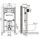 Заказать Комплект подвесной унитаз WeltWasser Salzbach 004GL-WT 10000003666 + система инсталляции Jacob Delafon E29025-NF + E29027-CP в магазине сантехники Santeh-Crystal.ru