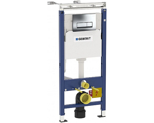 Santeh-Crystal.ru: Комплект подвесной унитаз WeltWasser Salzbach 004GL-WT 10000003666 + система инсталляции Geberit 458.125.21.1 Купить Комплект подвесной унитаз WeltWasser Salzbach 004GL-WT 10000003666 + система инсталляции Geberit 458.125.21.1 в магазине сантехники Santeh-Crystal.ru