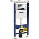 Купить Комплект подвесной унитаз WeltWasser Salzbach 004GL-WT 10000003666 + система инсталляции Geberit 458.125.21.1 в магазине сантехники Santeh-Crystal.ru