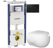 Комплект подвесной унитаз Bien Pent PNKA052N1VP0W3000 + система инсталляции Geberit 111.362.00.5 + 115.770.DW.5