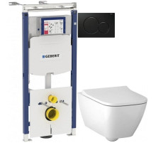 Комплект подвесной унитаз Geberit Smyle Square 500.683.01.1 + система инсталляции Geberit 111.362.00.5 + 115.770.DW.5
