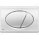 Купить Комплект подвесной унитаз Orange C02-100W + система инсталляции AlcaPlast AM101/11203:1RUSSETM71 в магазине сантехники Santeh-Crystal.ru