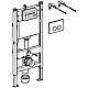 Купить Комплект подвесной унитаз Esbano Clavel ESUPCLAVB + система инсталляции Geberit 458.124.21.1 в магазине сантехники Santeh-Crystal.ru