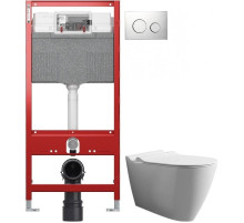 Комплект подвесной унитаз Bien Mineral MNKA052N1VP0W3000 + система инсталляции Tece 9300302 + 9240921