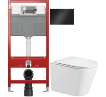 Комплект подвесной унитаз WeltWasser Salzbach 004GL-WT 10000003666 + система инсталляции Tece 9300302 + 9240407