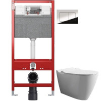 Комплект подвесной унитаз Bien Mineral MNKA052N1VP0W3000 + система инсталляции TECE 9300302 + 9240401