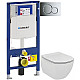 Купить Комплект подвесной унитаз Ideal Standard Tesi Aquablade T007901 + T352701 + система инсталляции Geberit 111.300.00.5 + 115.770.21.5 + 111.815.00.1 в магазине сантехники Santeh-Crystal.ru