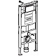 Купить Комплект подвесной унитаз Ideal Standard Tesi Aquablade T007901 + T352701 + система инсталляции Geberit 111.300.00.5 + 115.770.21.5 + 111.815.00.1 в магазине сантехники Santeh-Crystal.ru