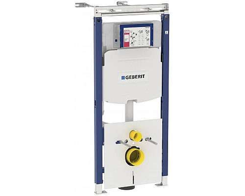 Приобрести Комплект подвесной унитаз Villeroy & Boch Avento 5656HR01 + система инсталляции Geberit 111.362.00.5 + 115.770.21.5 в магазине сантехники Santeh-Crystal.ru