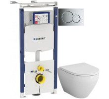 Комплект подвесной унитаз Am.Pm Spirit 2.0 C701700WH + C707857WH + система инсталляции Geberit 111.362.00.5 + 115.770.21.5