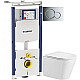 Заказать Комплект подвесной унитаз WeltWasser Salzbach 004GL-WT 10000003666 + система инсталляции Geberit 111.362.00.5 + 115.770.21.5 в магазине сантехники Santeh-Crystal.ru
