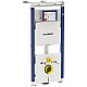 Заказать Комплект подвесной унитаз Jacob Delafon Patio EDV102-00 + E70021-00 + система инсталляции Geberit 111.362.00.5 в магазине сантехники Santeh-Crystal.ru