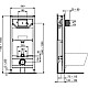 Купить Комплект подвесной унитаз E047901 + E772401 + система инсталляции  R020467 + R0121AA Ideal Standard Prosys Connect E212701R0121AA в магазине сантехники Santeh-Crystal.ru