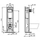 Купить Комплект подвесной унитаз T471701+ T453001 + система инсталляции E233267 Ideal Standard Prosys I.life A WA330101 в магазине сантехники Santeh-Crystal.ru