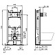 Купить Комплект подвесной унитаз R002601 + система инсталляции R046367 Ideal Standard Prosys Exacto RX002602 в магазине сантехники Santeh-Crystal.ru