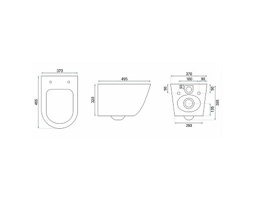 Заказать Комплект подвесной унитаз Rea Carlo Mini REA-C8489 + система инсталляции Grohe 38811kf0 в магазине сантехники Santeh-Crystal.ru