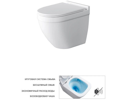 Приобрести Комплект подвесной унитаз Grossman GR-4483SQ + система инсталляции Tece 9400412 в магазине сантехники Santeh-Crystal.ru