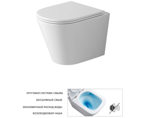 Приобрести Комплект подвесной унитаз Grossman GR-4478SQ + система инсталляции Tece 9400413 в магазине сантехники Santeh-Crystal.ru