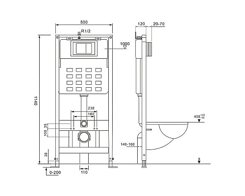 Купить Комплект подвесной унитаз Abber Bequem AC1100 + система инсталляции Abber AC0105 + AC0120 в магазине сантехники Santeh-Crystal.ru