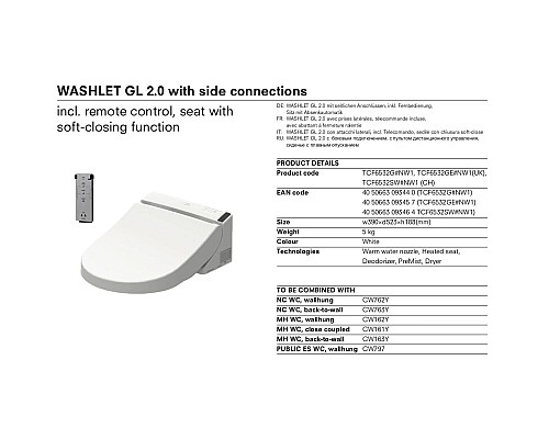 Приобрести Сиденье для унитаза с дистанционным управлением Toto WASHLET™ GL 2.0 MH/NC TCF6532G#NW1 в магазине сантехники Santeh-Crystal.ru