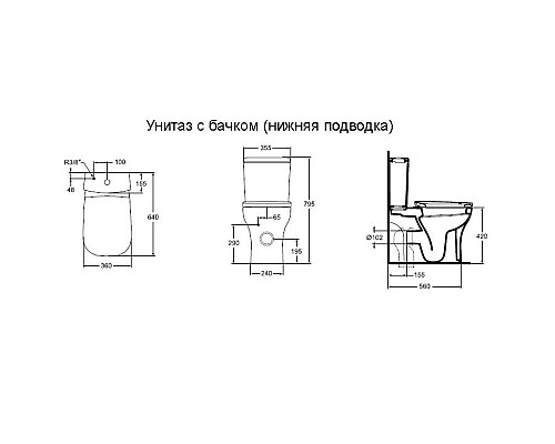 Купить Чаша напольного унитаза Ideal Standard Active T320601 в магазине сантехники Santeh-Crystal.ru