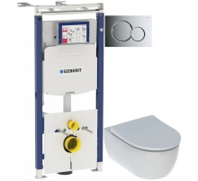 Комплект подвесной унитаз Geberit iCon 500.784.01.1 + система инсталляции Geberit 111.362.00.5 + 115.770.21.5